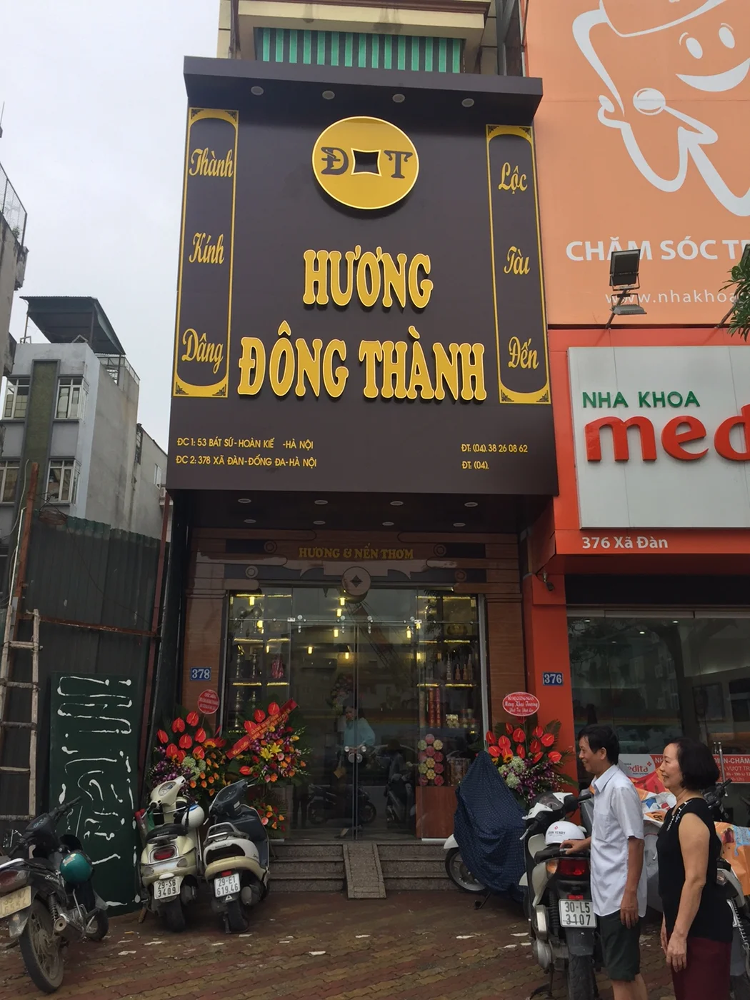 Showroom thứ 2 của Hương Đông Thành tại Hà Nội